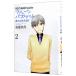  Fruits Basket another 2| высота магазин . месяц 
