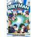  бейсбол. звезда meto man 4|.........