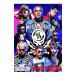 DVD|HiGH&LOW THE MIGHTY WARRIORS
