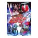 DVD| Kamen Rider DenO Final Stage & номер комплект литье ток-шоу 