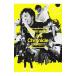 DVD|Live Chronicle 2005-2017