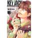 KEY JACK DEADLOCK 1|. видеть ..