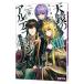  винт наматывать .. военная история небо зеркало. arutelamin13|... человек 
