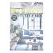 yupinoko*s DIY&INTERIOR STYLE BOOK|... .