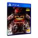 PS4| Street Fighter V ARCADE EDITION