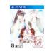 【PSVita】 大正×対称アリス HEADS&TAILSの商品画像