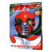  новый Kamen Rider SPIRITS 17|. ветка . один 