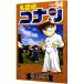  Detective Conan 94| Aoyama Gou .