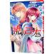 .. yona25|.. Mizuho 