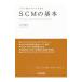 SCM�̊�{�^�ΐ�a�K