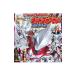 Ultraman ji-do Ultra Capsule все состязания ....| Shogakukan Inc. 