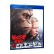 Blu-ray| Planet of the Apes :. военная история Blue-ray &DVD (2Blu-ray+DVD)