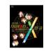 Blu-ray|FUDAN10KU LIVE 10th ANNIVERSARY in. звук 
