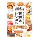  все 196ka страна .... произведение .. мир. рецепт |книга@ гора более того .