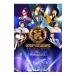 DVD|LIVE TOUR 2017 MUSIC COLOSSEUM