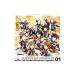 Cafe['] Parade,Altessimo,Legenders|[ The Idol Master SideM]THE IDOLM@STER SideM 3rd ANNIVERSARY DISC 01