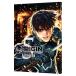 ORIGIN 5|Boichi