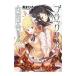  черный lili.. белый 100 . Chan 3|....