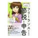  manga (манга) . понимать свободный Ran s поэтому. . налог . сообщение | Aoki . сырой 