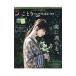 ȤäMagazine Vol13 롣ʸ
