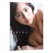 ERINA- подлинный .... фотоальбом 