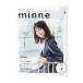 все. ручная работа книга@minne vol.7|btik фирма 
