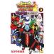  super Dragon Ball Heroes тьма .. трансмиссия! 2|......