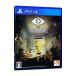 PS4|LITTLE NIGHTMARES- little кошмар -Deluxe Edition