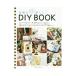  блокнот . более легко!DIY BOOK| M tien корпорация 