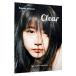 Clear- иметь .. оригинальный фотоальбом 