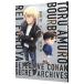  Detective Conan cheap ..| Bourbon |.. 0 Secret archive sPLUS| Aoyama Gou .
