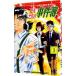  Kindaichi Shounen no Jikenbo вне .. люди. . раз .3| судно Цу . flat 