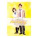 Blu-ray|honey роскошный версия 