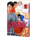 SLAM DUNK [ новый оборудование повторный сборник версия ] 8| Inoue самец .
