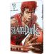 SLAM DUNK [ новый оборудование повторный сборник версия ] 9| Inoue самец .
