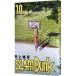 SLAM DUNK [ новый оборудование повторный сборник версия ] 10| Inoue самец .