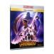 Blu-ray| Avengers Infinity * War MovieNEX (Blu-ray+DVD)