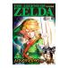  Zelda. легенда twilight Princess 5|. река Akira 