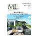  современный living No.234| - - -тактный женщина .. фирма 