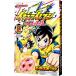  Inazuma eleven a отсутствует. весы 2|......