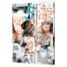  поздно ночью. dame. иллюстрированная книга 5| хвост мыс . хорошо 
