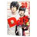 DAYS 30| дешево рисовое поле Gou .