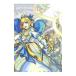 MONSTER STRIKE ART WORKS|XFLAG Studio 