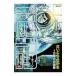  Golgo 13 191|.......