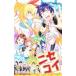 фильм nisekoi| flat .. Кадзуко 