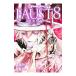 SHAMAN KING FAUST8 ֱʱΥꥶסʾˡ
