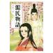  manga (манга) источник . история no. 1 шт | запад ..