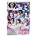 ＬＯＶＥＬＩＶＥ！ＳＵＮＳＨＩＮＥ！！Ａｑｏｕｒｓ ＬＩＶＥ＆ＦＡＮ ＭＥＥＴＩＮＧ ＰＨＯＴＯ ＢＯＯＫ／ＫＡＤＯＫＡＷＡ