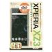 au Xperia XZ3 SOV39ޡȥɡ󥯥å