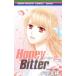 Honey Bitter 14| маленький цветок Miho 